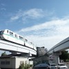 ユーカリが丘線の公園駅付近。4月29日は同駅の近くで開催されるイベントにあわせ、一部の時間帯で無料運行を実施する。