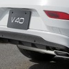 ボルボ・V40 T4 スポーツ