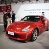 370Z NISMO（フェアレディZ　NISMO）（北京モーターショー14）