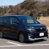 トヨタ・ヴォクシー