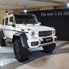 メルセデス・ベンツ G 63 AMG 6×6