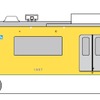 「KEIKYU YELLOW HAPPY TRAIN」の塗装イメージ。