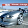 【ジュネーブ・ショー2001出品車】リンスピード『Rワン』リーン&amp;クリーン
