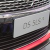 北京モータショー14 シトロエン DS 5LS R