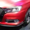 北京モータショー14 シトロエン DS 5LS R