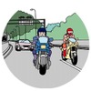 高速道路バイク2人乗り---意外?な調査結果