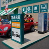 洗車の日イベント「テント村でクルマをキレイしよう」（オートアールズ前橋みなみモール店）