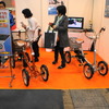 電動アシスト付き4輪自転車