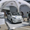 【VWフェスト14】“ガイシャ”イメージ覆す親近感をカタチに…VWジャパン庄司社長