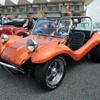 タイプ1ベースのバギー、EMPI Imp