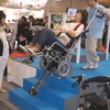 ジェイマックス