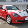 【VWフェスト14】“ガイシャ”イメージ覆す親近感をカタチに…VWジャパン庄司社長