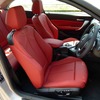 BMW 220i Sport