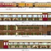 1号車の車内レイアウト。一部の席は畳席にする。