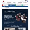 JAL、「機内サービス情報」サイトで多言語対応を強化（写真はタイ語）