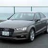 アウディ A3 セダン