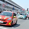 ヴィッツレース 関東シリーズ第1戦