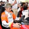 BMW Z4 Challenge決勝イベント