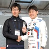 BMW Z4 Challenge決勝イベント