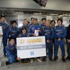 SUPER GT 第2戦でZF Awardを授賞したLEXUS TEAM WedsSport BANDOH