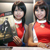 【東京ゲームショウ05】コンパニオン写真蔵…日本で初めて
