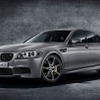 BMW M5 の30 Jahre M5