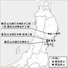 豊田合成東日本拠点所在地