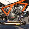 KTM 1190 RC8 R Track