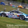 PACIFIC RACING TEAM#9「国立音ノ木坂学院 NAC ポルシェ with DR」（c）PACIFIC RACING TEAM