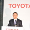 トヨタ自動車 豊田章男社長