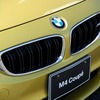 BMW M4クーペ 公開（SUPER GT 第2戦）