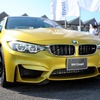 BMW M4クーペ 公開（SUPER GT 第2戦）