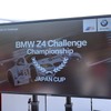 BMW Z4 Challenge