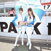 スーパーGT 第2戦 富士スピードウェイ