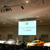 【写真蔵】ロータス06モデル発表会、歴代車も登場