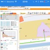 EZナビ、iPhone画面
