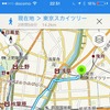 Yahoo! map