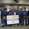 優れたメカニックに送られるZF Award第2回の受賞者、#19 LEXUS TEAM WedsSport BANDOH