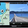 パナソニック・ゴリラ アイ GP747VD