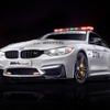 BMW M4クーペ DTMセーフティカー