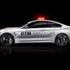 BMW M4クーペ DTMセーフティカー