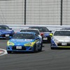 GAZOO Racing 86/BRZ Race