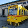 東京都交通局は「路面電車の日」記念イベントを6月8日に開催すると発表。写真の7001号車と黄色に青帯の7022号車を並べた車両撮影会をはじめ、様々な展示や企画が行われる