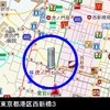 虎ノ門ヒルズ