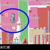 あべのハルカス