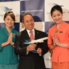 ガルーダ・インドネシア航空会見