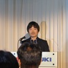 二輪商品企画部デザイン課 村上智弥氏