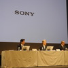 ソニーの2014年3月期決算会見の様子