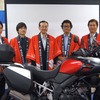 スズキ Vストローム1000 ABS 発表会