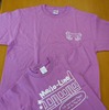 名城線環状運転10周年記念のオリジナルTシャツ（前面）。「NAGOYA学生キャンパス『ナゴ校』」と交通局の初めてのコラボ企画として発売される。